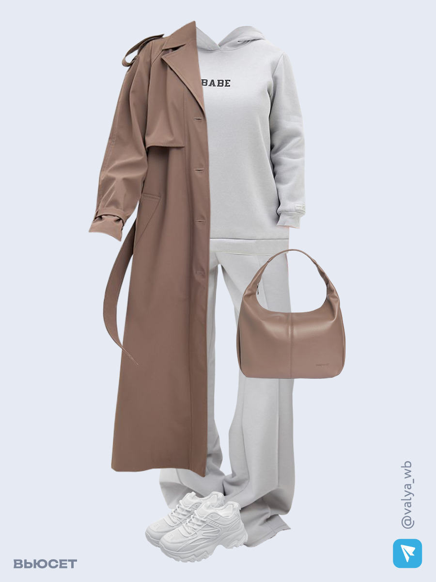 Образ с Вайлдберриз с артикулами (плащ, худи, брюки, сумка, кроссовки)