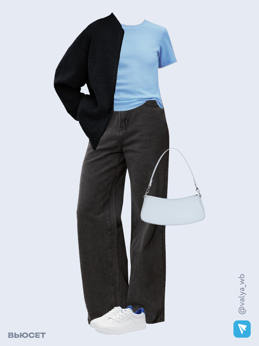 Образ с Вайлдберриз с артикулами (бомбер, футболка, джинсы, сумка, кеды)