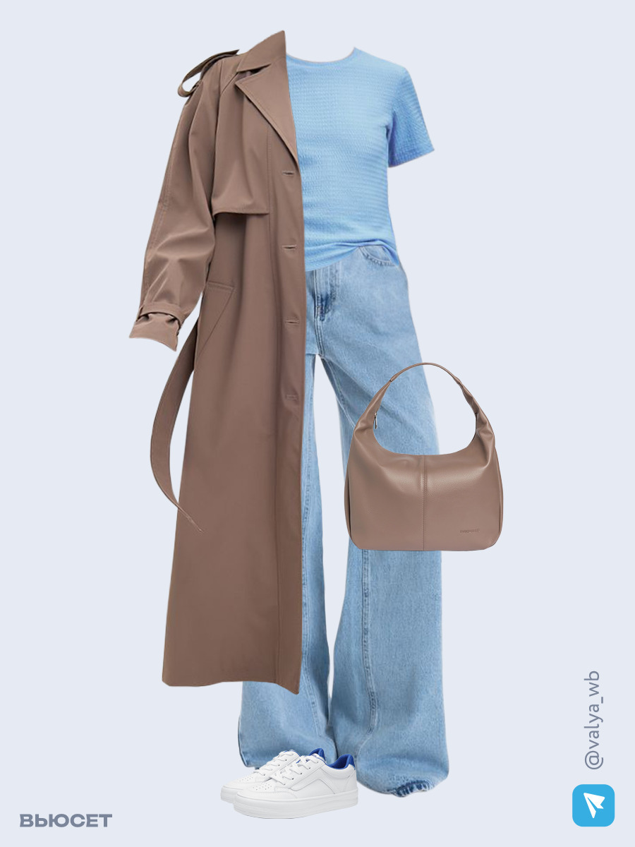 Образ с Вайлдберриз с артикулами (плащ, футболка, джинсы, сумка, кеды)