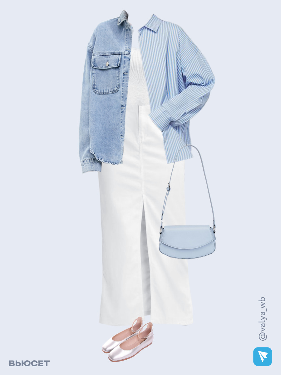 Образ с Вайлдберриз с артикулами (рубашка, рубашка, майка, юбка, сумка, балетки)
