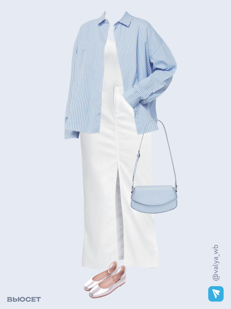 Образ с Вайлдберриз с артикулами (рубашка, майка, юбка, сумка, балетки)