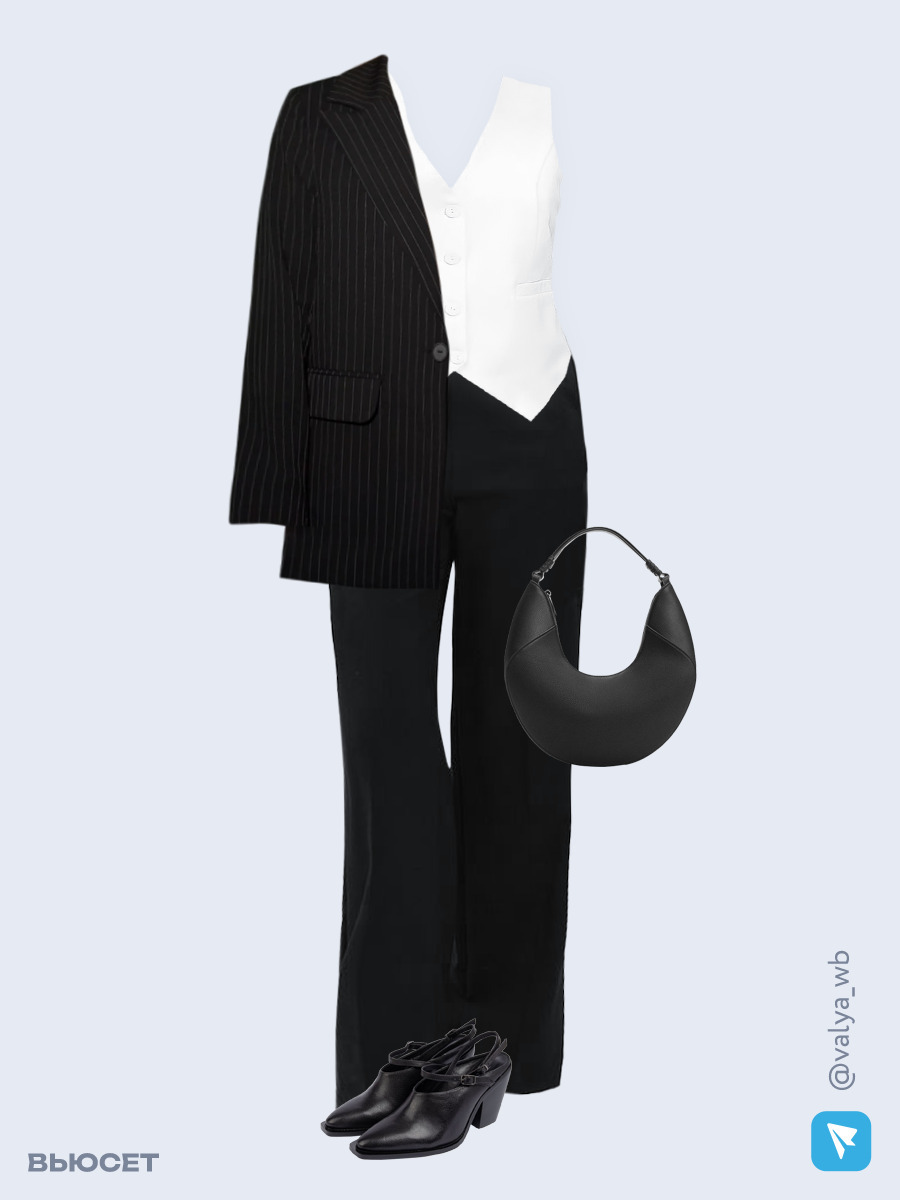 Образ с Вайлдберриз с артикулами (пиджак, жилет, брюки, сумка, мюли)