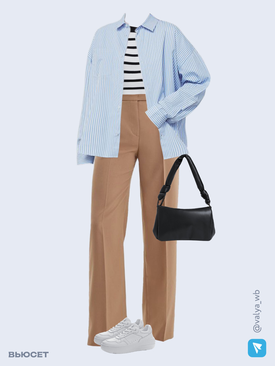 Образ с Вайлдберриз с артикулами (рубашка, джемпер, брюки, сумка, кеды)