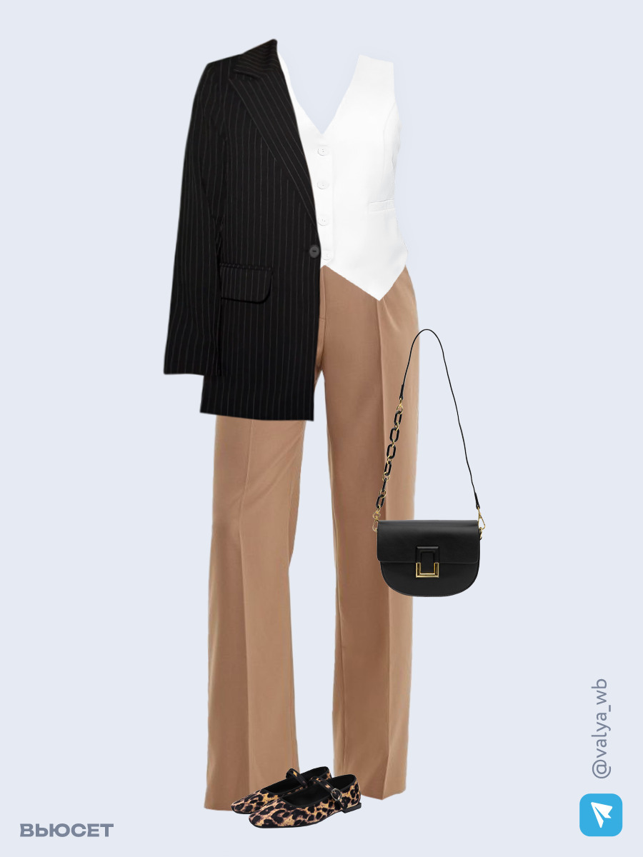 Образ с Вайлдберриз с артикулами (пиджак, жилет, брюки, сумка, балетки)