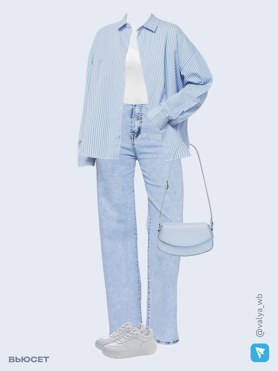 Образ с Вайлдберриз с артикулами (рубашка, майка, джинсы, сумка, кеды)