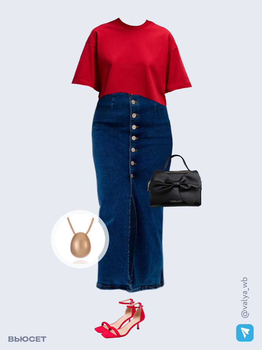 Образ с Вайлдберриз с артикулами (футболка, юбка, сумка, босоножки, кулон)