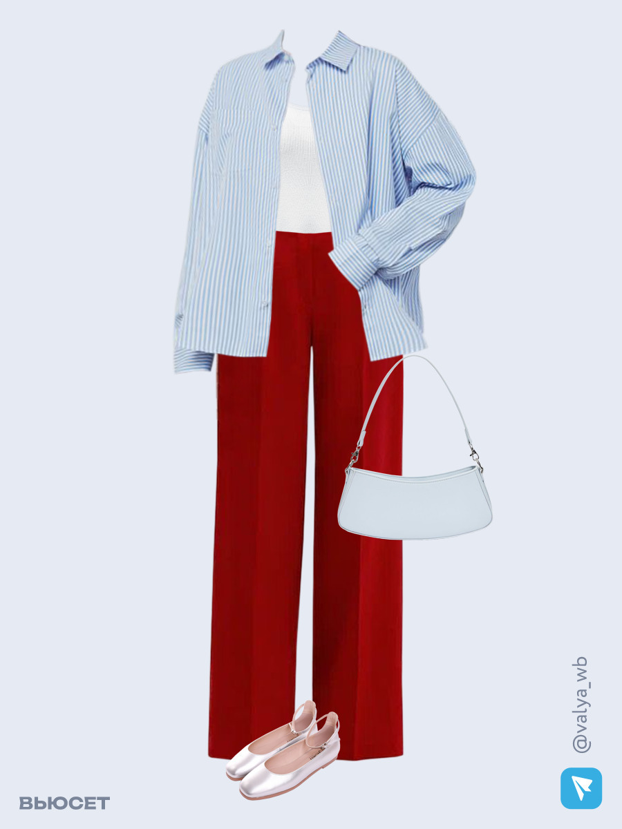Образ с Вайлдберриз с артикулами (рубашка, майка, брюки, сумка, балетки)