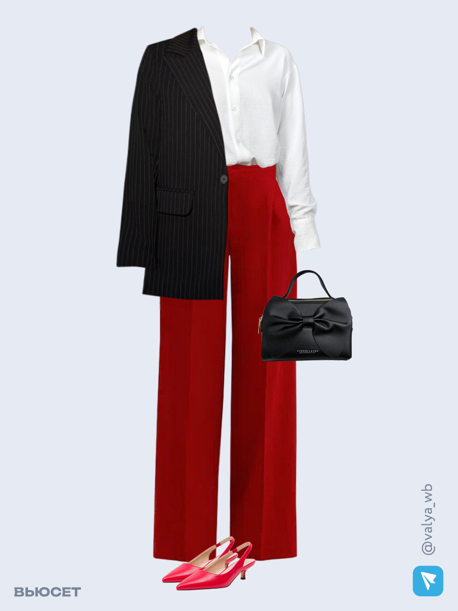 Образ с Вайлдберриз с артикулами (пиджак, рубашка, брюки, сумка, туфли)