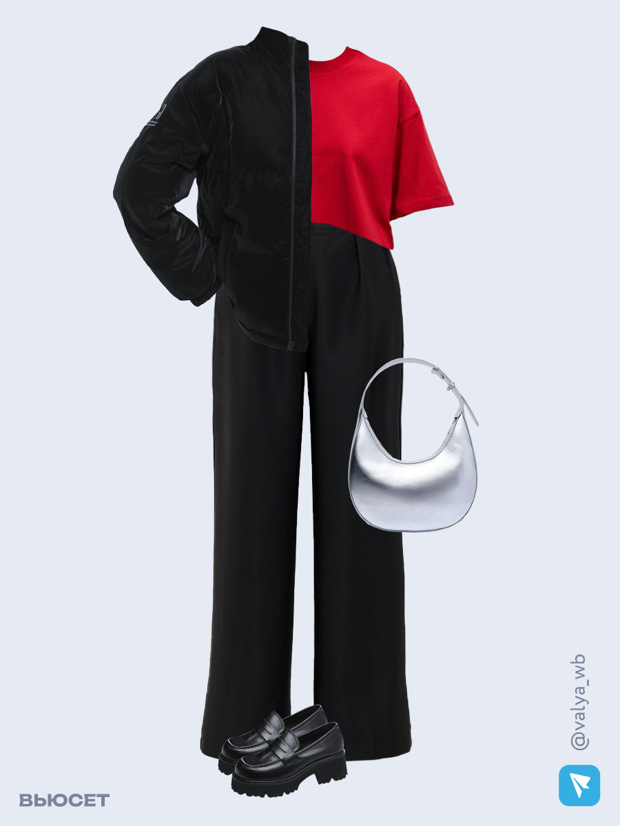 Образ с Вайлдберриз с артикулами (куртка, футболка, брюки, сумка, лоферы)