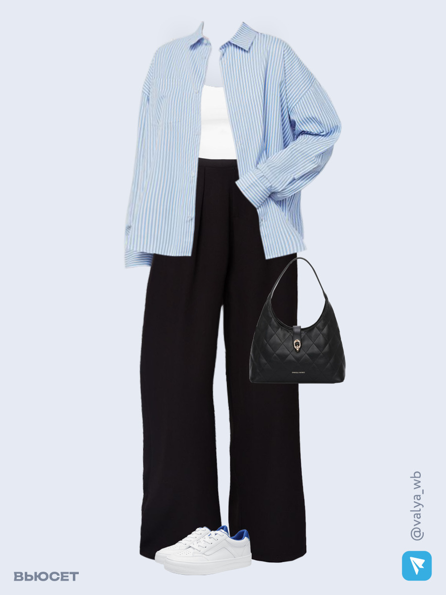 Образ с Вайлдберриз с артикулами (рубашка, топ, брюки, сумка, кеды)