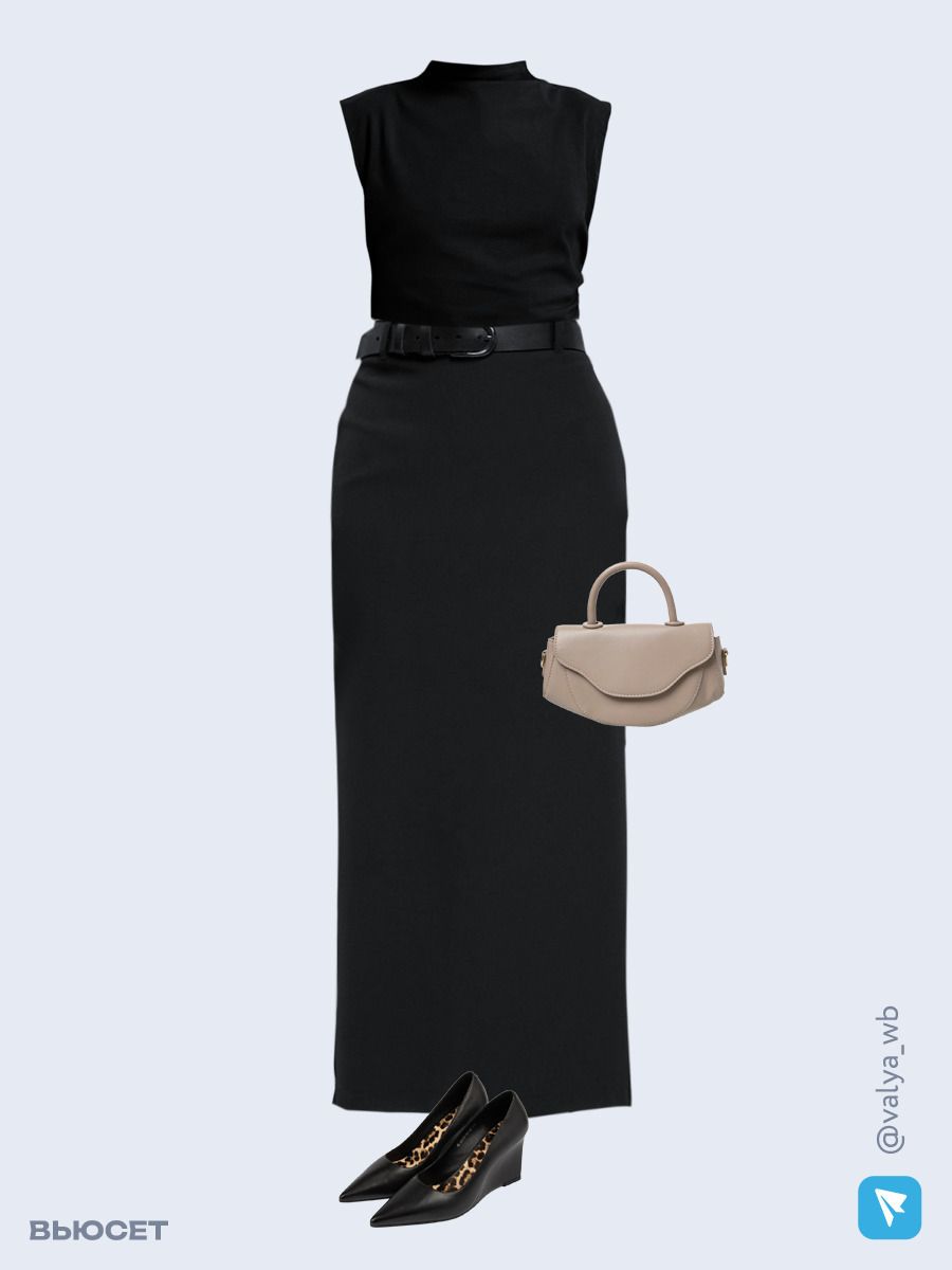 Образ с Вайлдберриз с артикулами (топ, юбка, сумка, туфли)