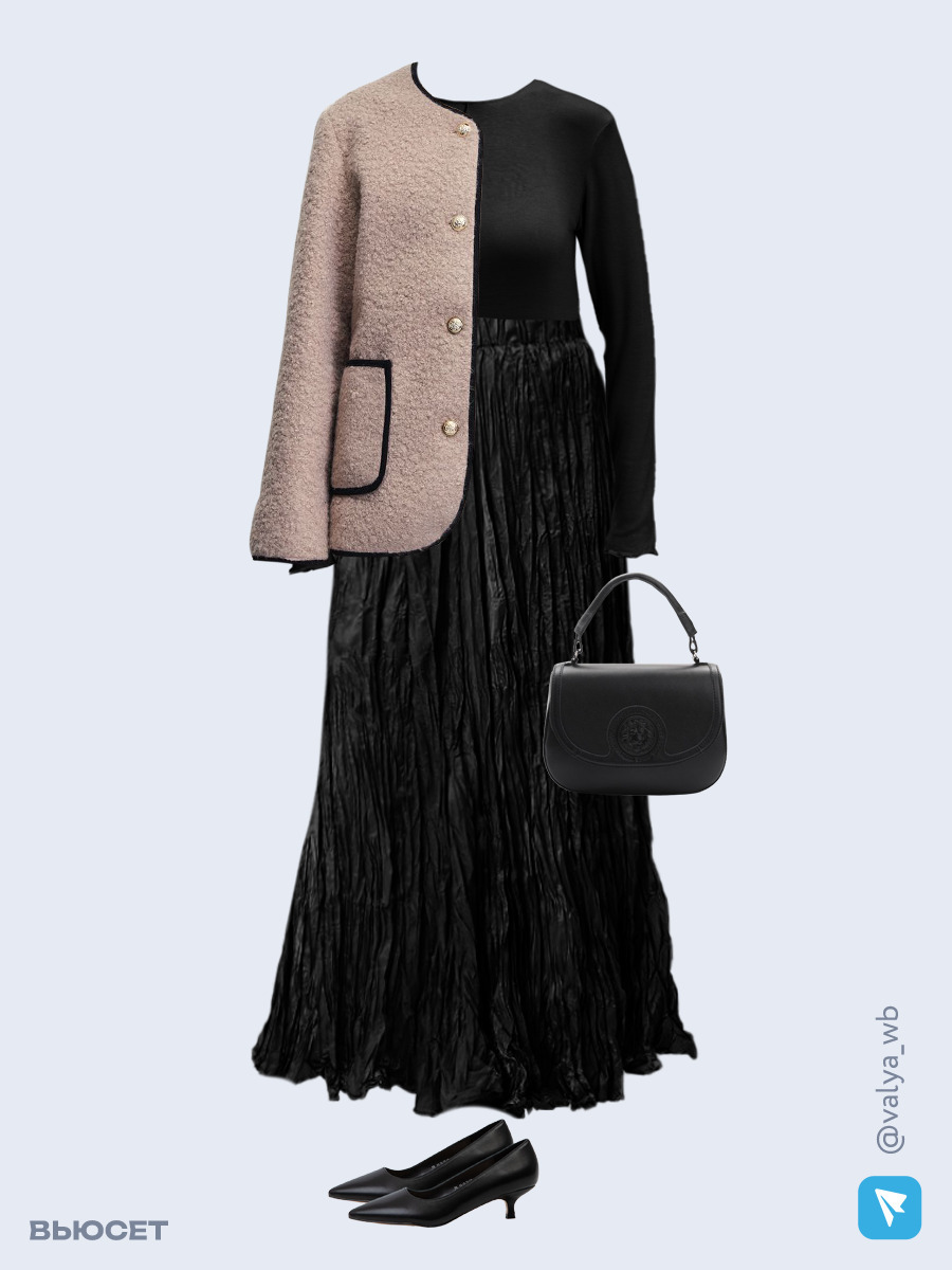 Образ с Вайлдберриз с артикулами (куртка, джемпер, юбка, сумка, туфли)