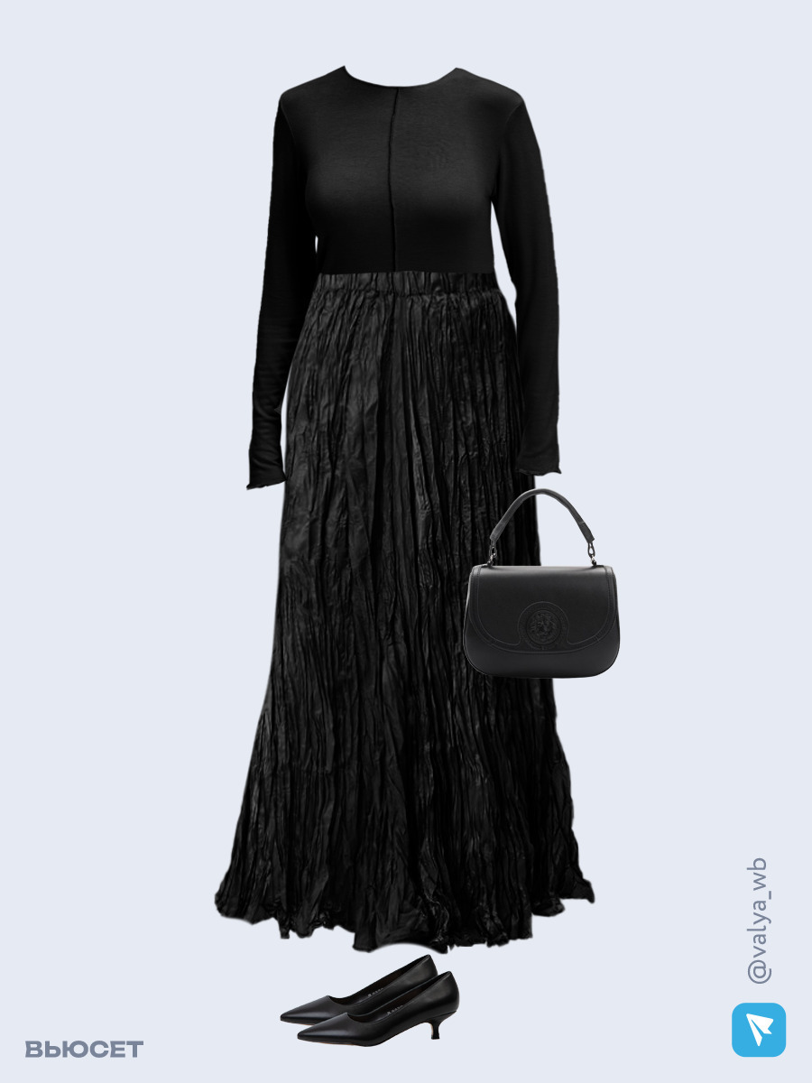 Образ с Вайлдберриз с артикулами (джемпер, юбка, сумка, туфли)