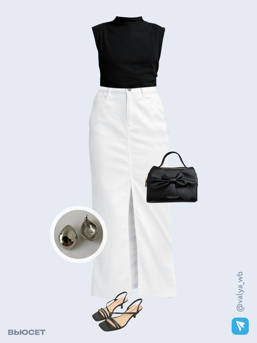 Образ с Вайлдберриз с артикулами (топ, юбка, сумка, босоножки, серьги)