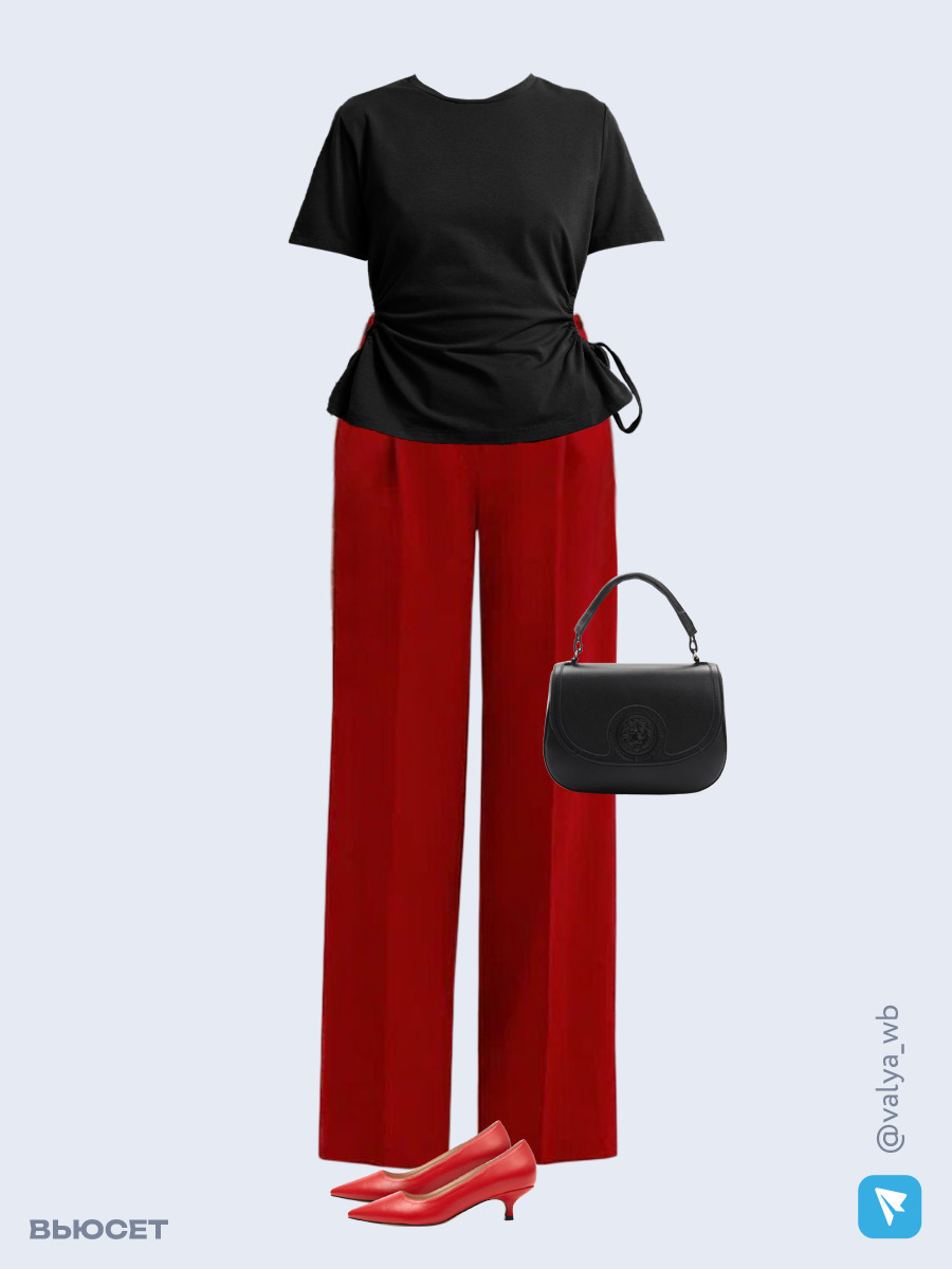 Образ с Вайлдберриз с артикулами (футболка, брюки, сумка, туфли)