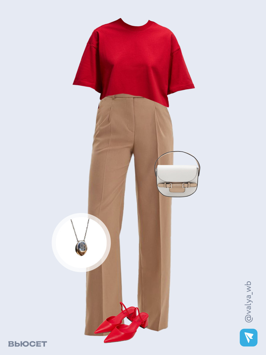 Образ с Вайлдберриз с артикулами (футболка, брюки, сумка, мюли, кулон)