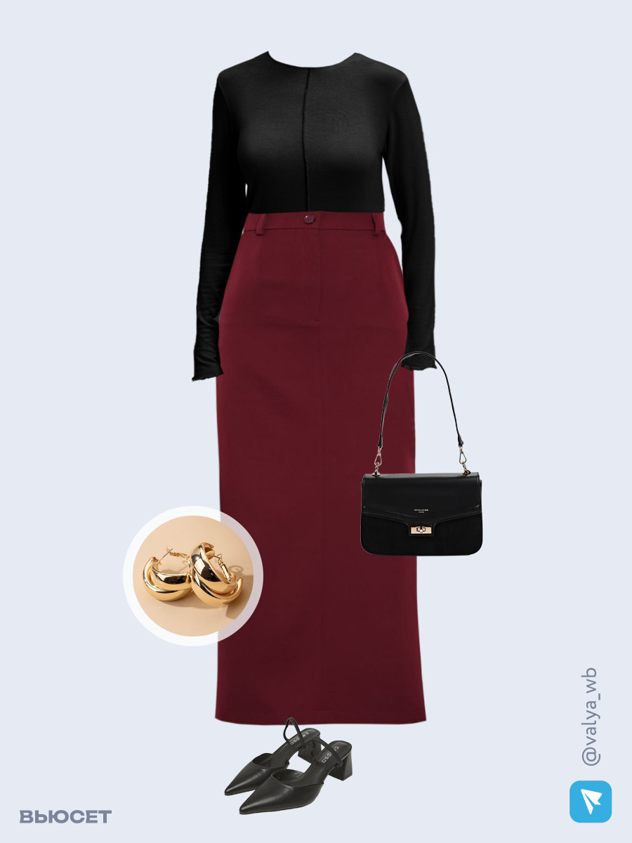 Образ с Вайлдберриз с артикулами (джемпер, юбка, сумка, мюли, серьги)