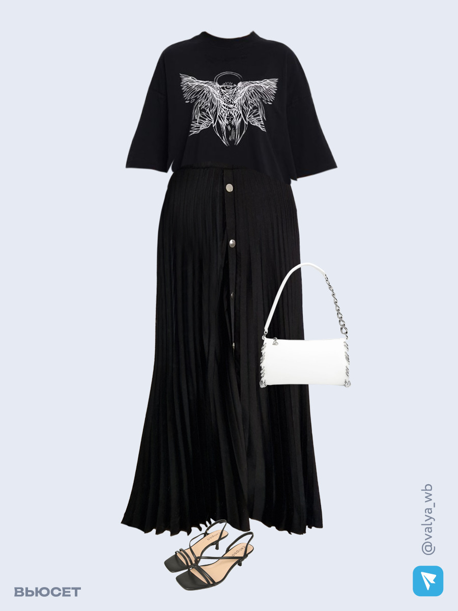 Образ с Вайлдберриз с артикулами (футболка, юбка, сумка, босоножки)