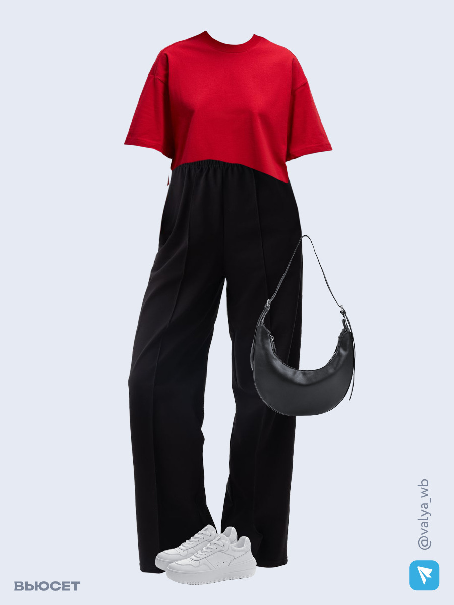 Образ с Вайлдберриз с артикулами (футболка, брюки, сумка, кеды)
