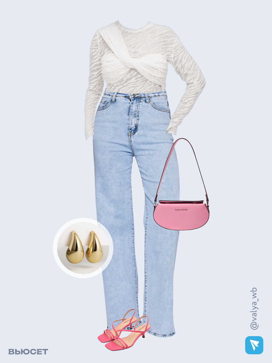 Образ с Вайлдберриз с артикулами (лонгслив, джинсы, сумка, босоножки, серьги)