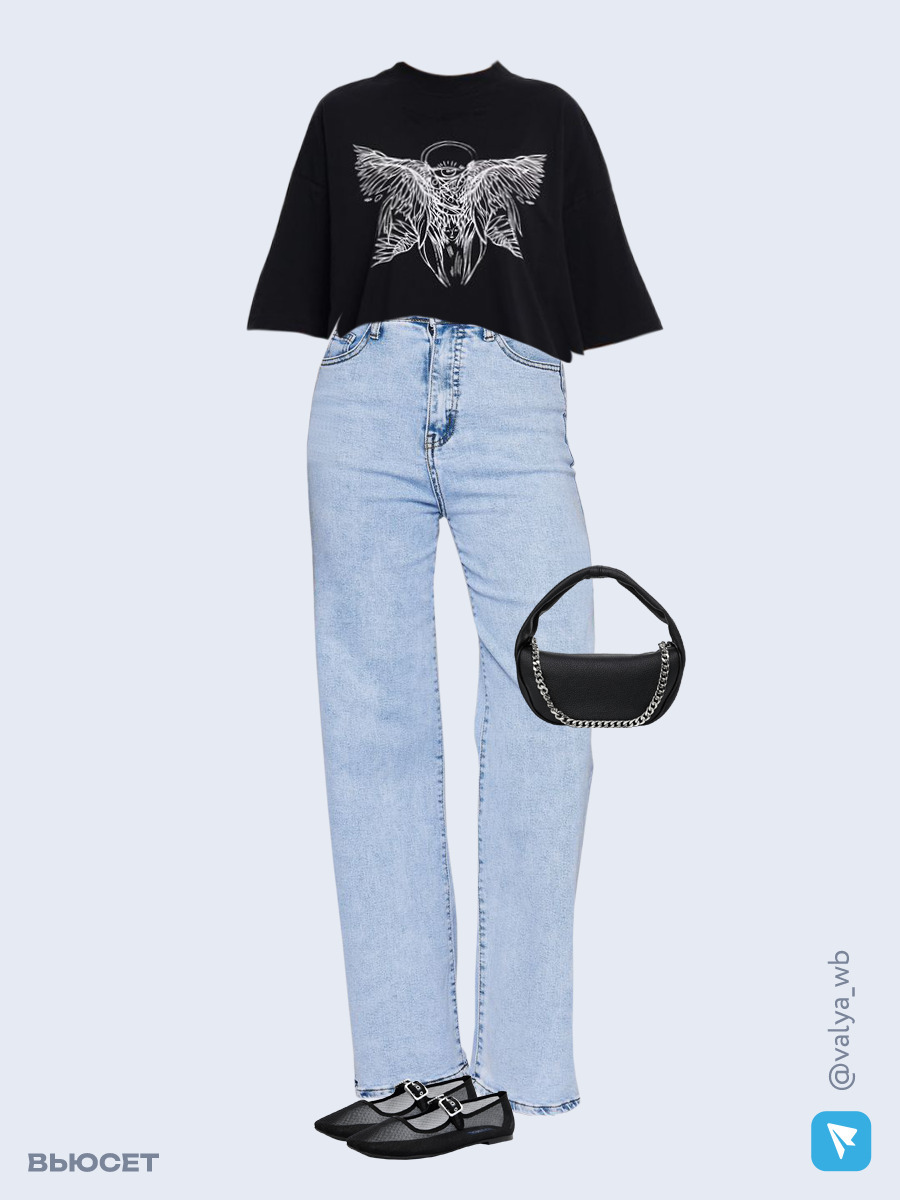 Образ с Вайлдберриз с артикулами (футболка, джинсы, сумка, балетки)