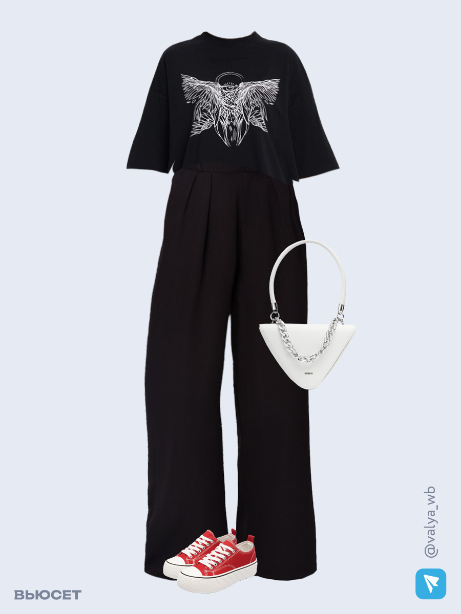 Образ с Вайлдберриз с артикулами (футболка, брюки, сумка, кеды)