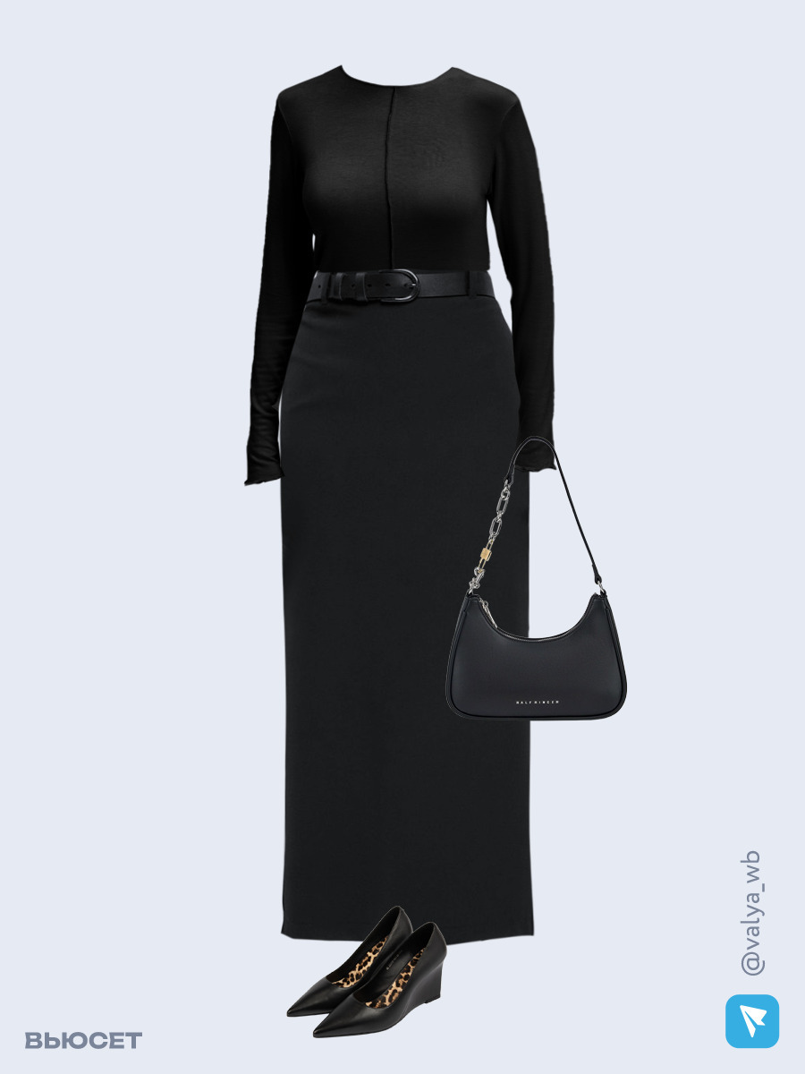 Образ с Вайлдберриз с артикулами (джемпер, юбка, сумка, туфли)