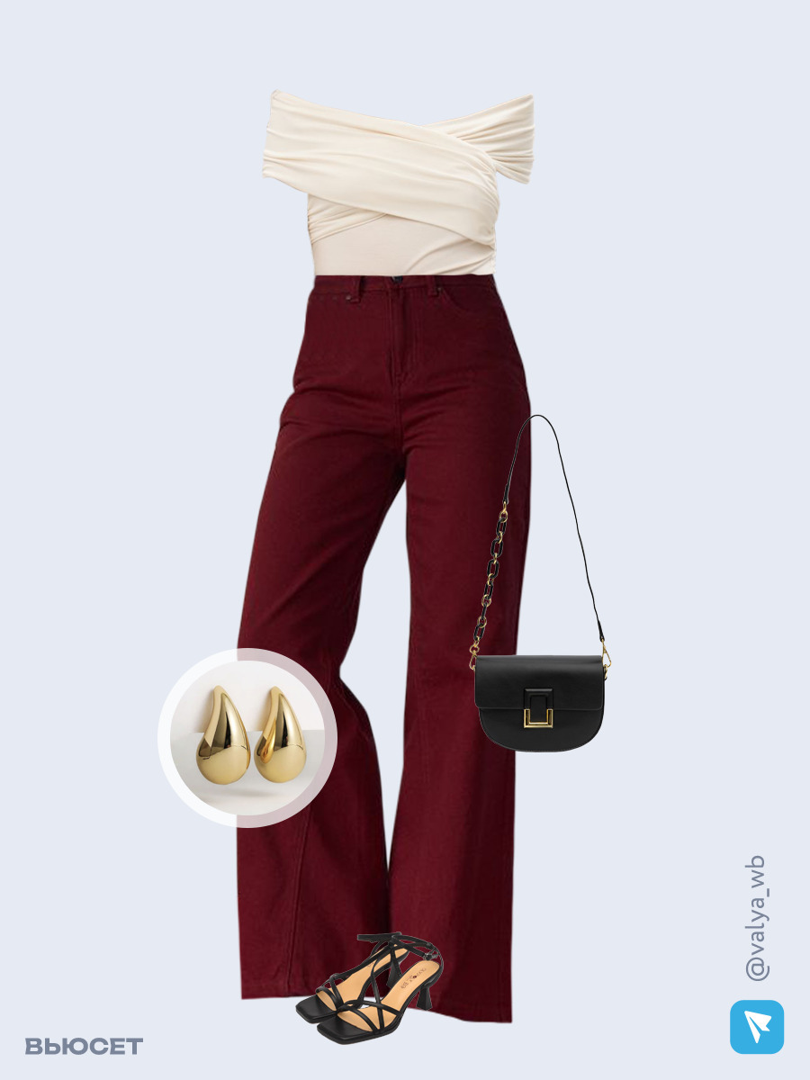 Образ с Вайлдберриз с артикулами (топ, джинсы, сумка, босоножки, серьги)