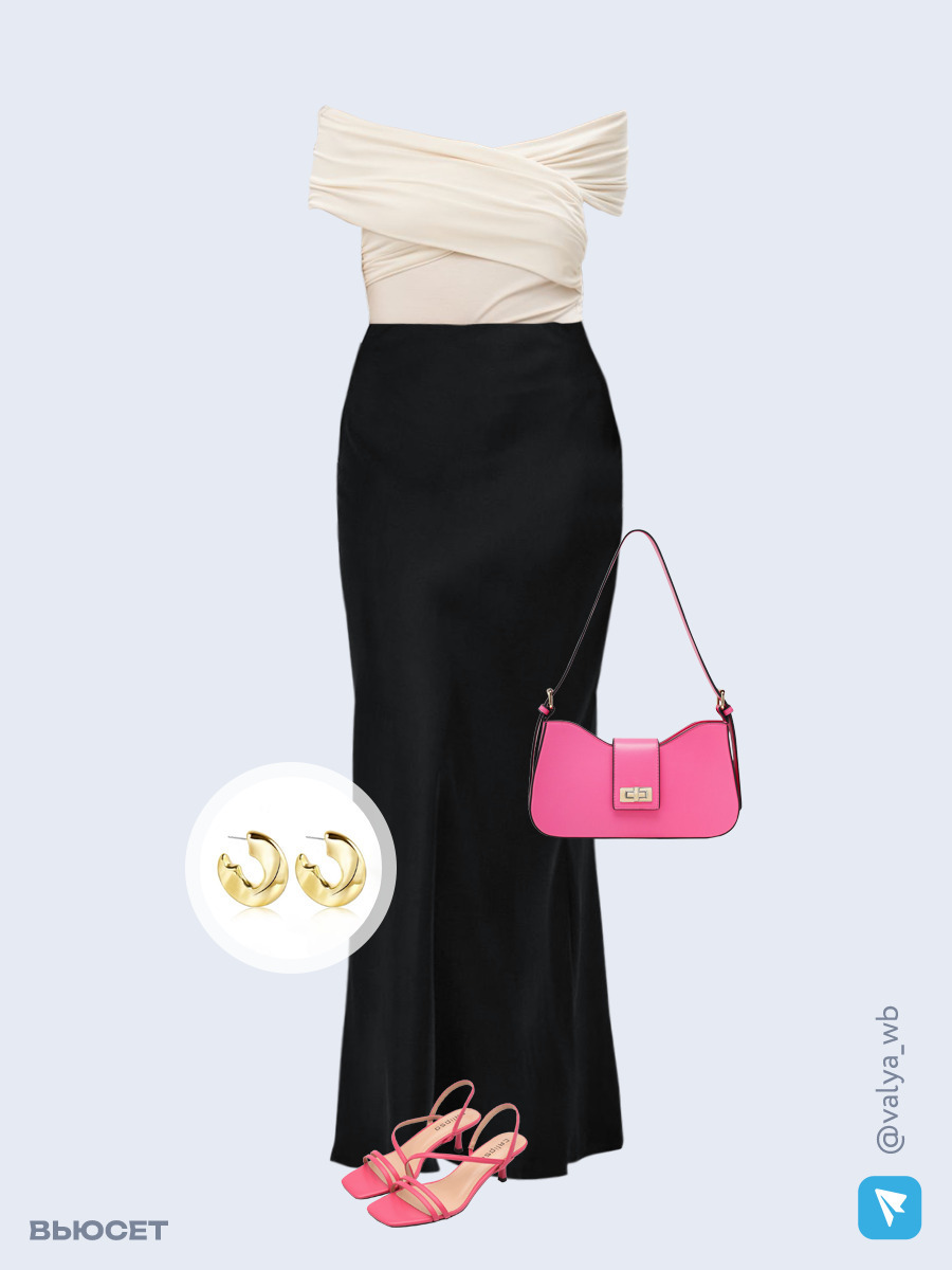 Образ с Вайлдберриз с артикулами (топ, юбка, сумка, босоножки, серьги)