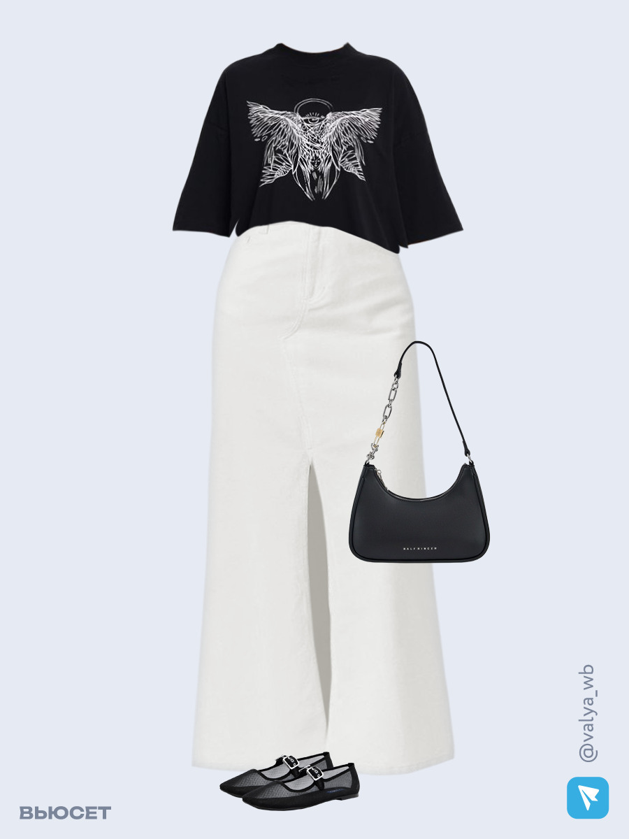 Образ с Вайлдберриз с артикулами (футболка, юбка, сумка, балетки)