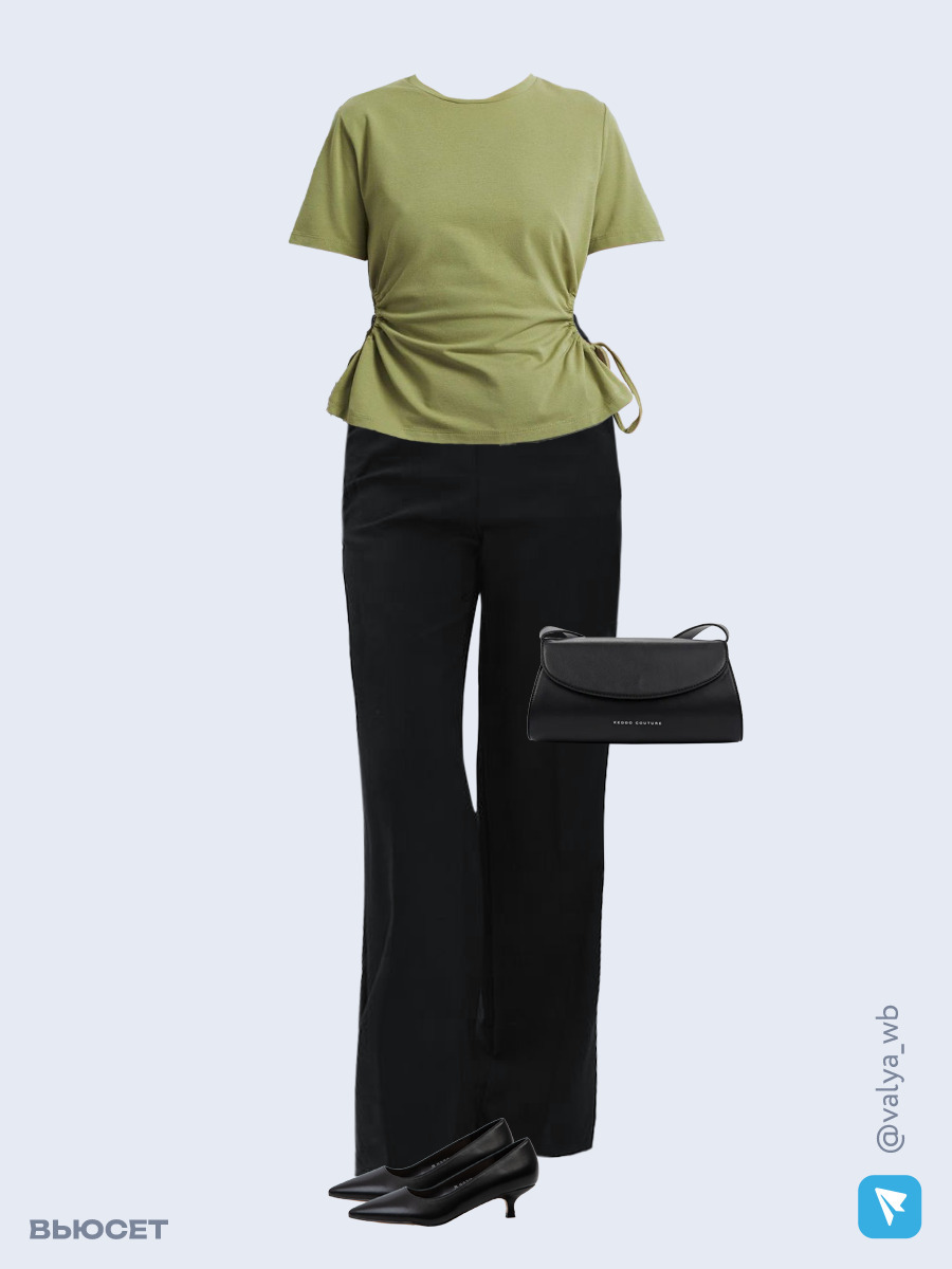 Образ с Вайлдберриз с артикулами (футболка, брюки, сумка, туфли)