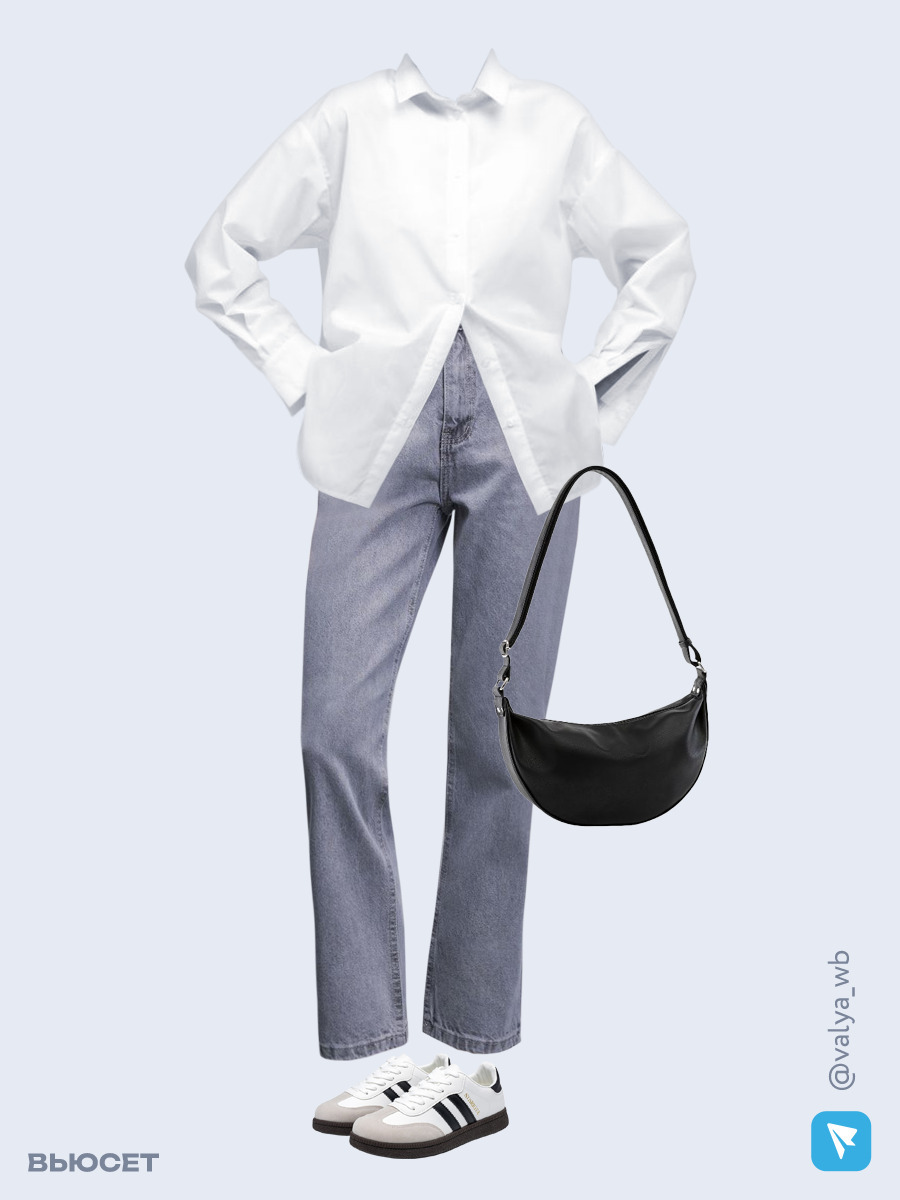Образ с Вайлдберриз с артикулами (рубашка, джинсы, сумка, кеды)