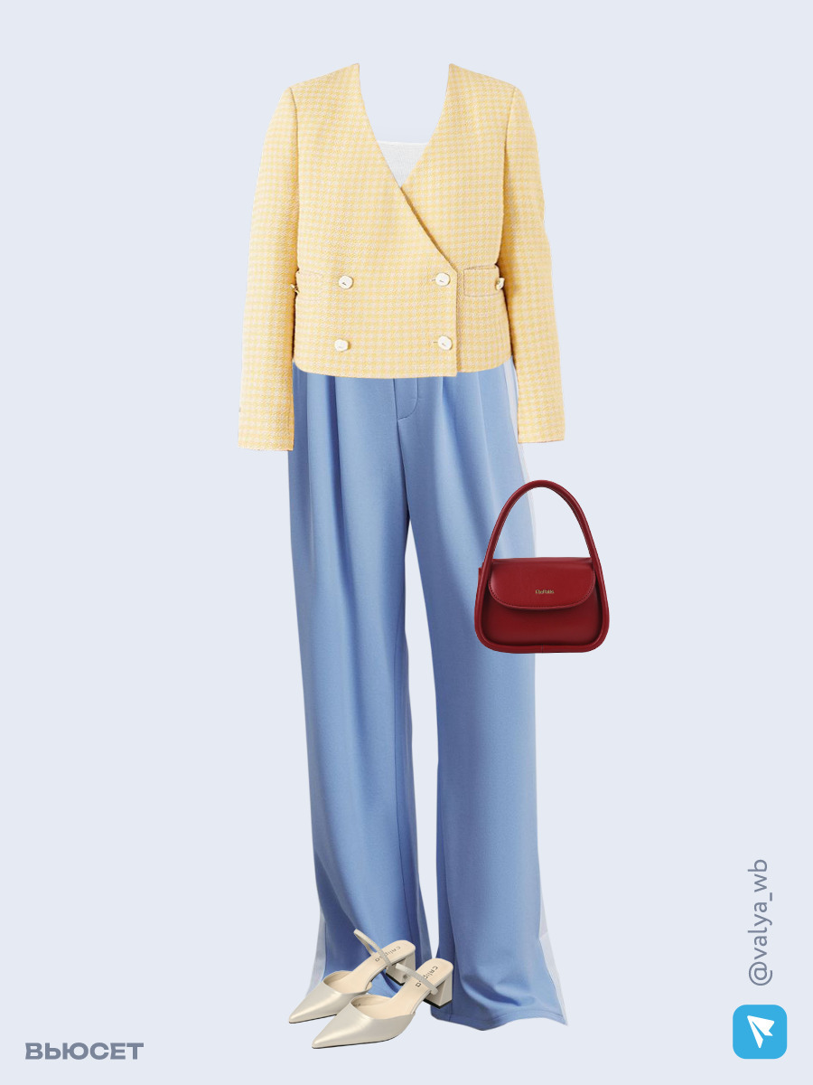 Образ с Вайлдберриз с артикулами (жакет, майка, брюки, сумка, мюли)