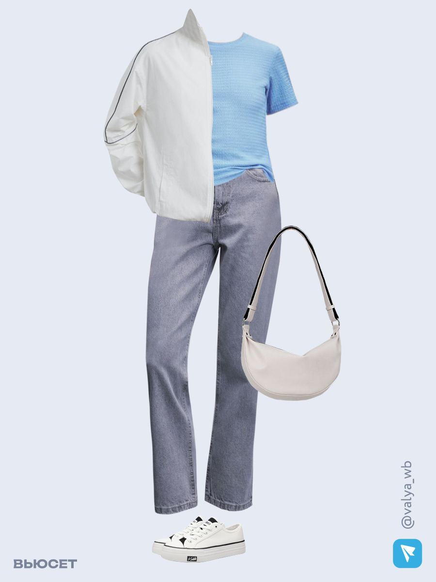 Образ с Вайлдберриз с артикулами (куртка, футболка, джинсы, сумка, кеды)