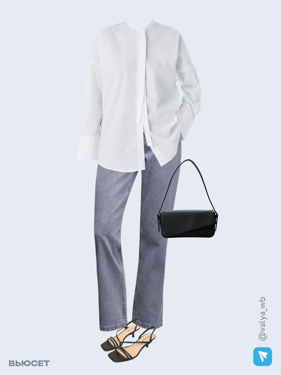 Образ с Вайлдберриз с артикулами (рубашка, джинсы, сумка, босоножки)