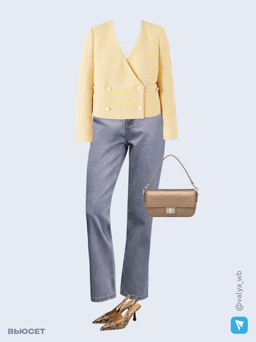 Образ с Вайлдберриз с артикулами (жакет, майка, джинсы, сумка, туфли)