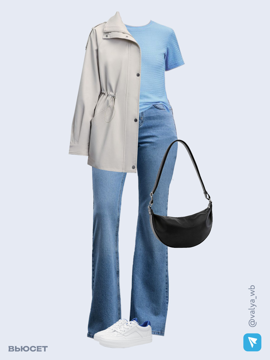 Образ с Вайлдберриз с артикулами (куртка, футболка, джинсы, сумка, кеды)