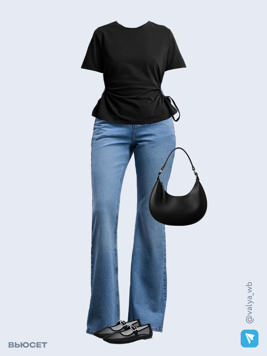 Образ с Вайлдберриз с артикулами (футболка, джинсы, сумка, балетки)