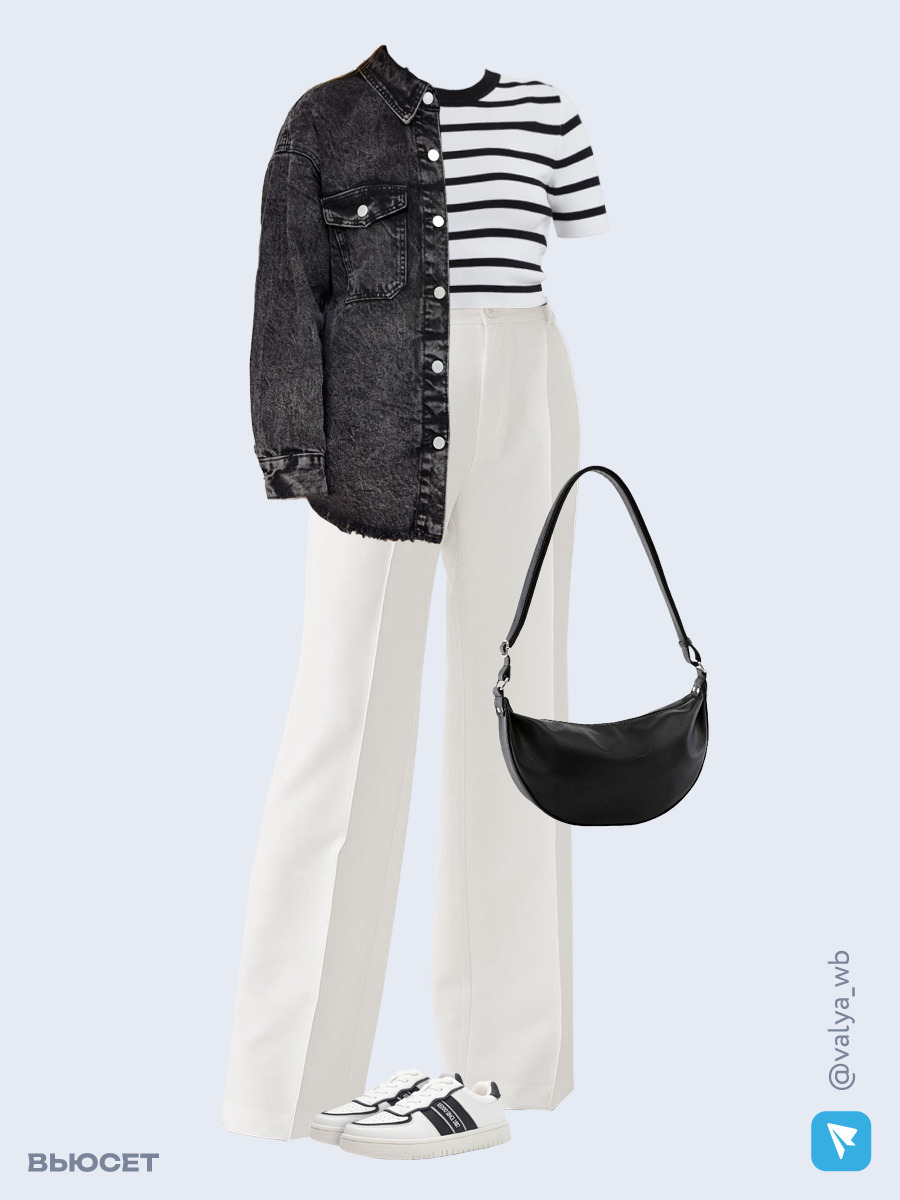 Образ с Вайлдберриз с артикулами (рубашка, джемпер, брюки, сумка, кеды)