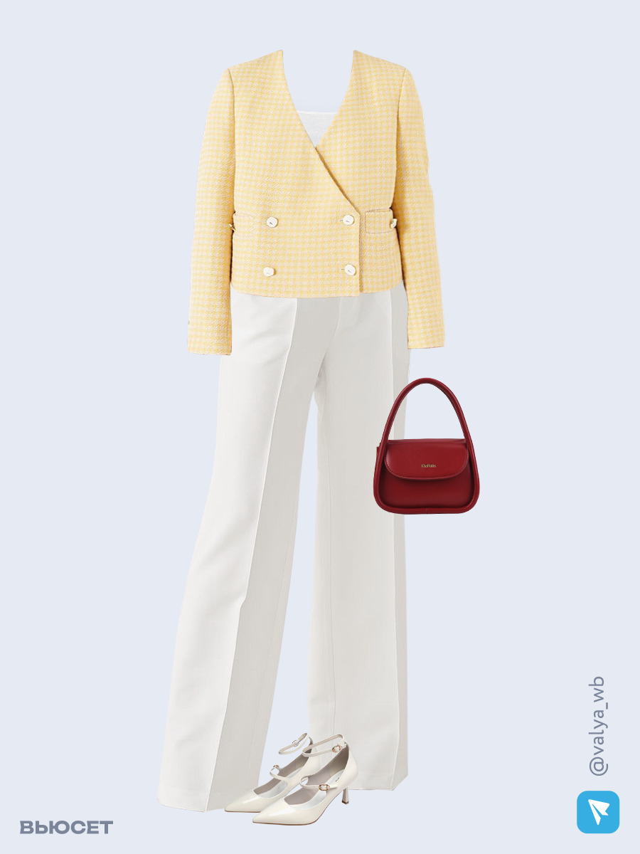 Образ с Вайлдберриз с артикулами (жакет, майка, брюки, сумка, туфли)