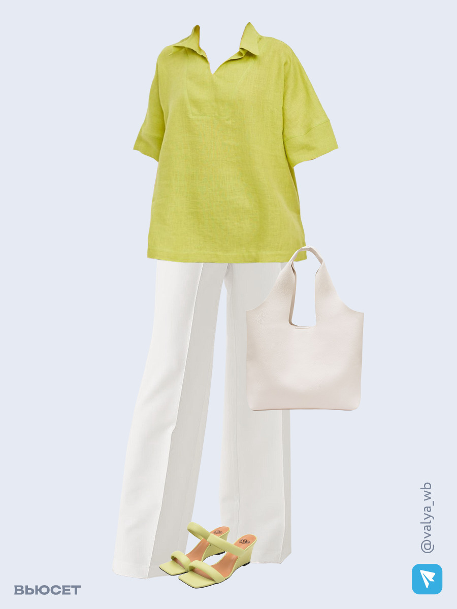 Образ с Вайлдберриз с артикулами (рубашка, брюки, сумка, сабо)