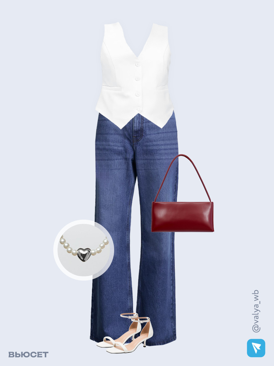 Образ с Вайлдберриз с артикулами (жилет, джинсы, сумка, босоножки, колье)
