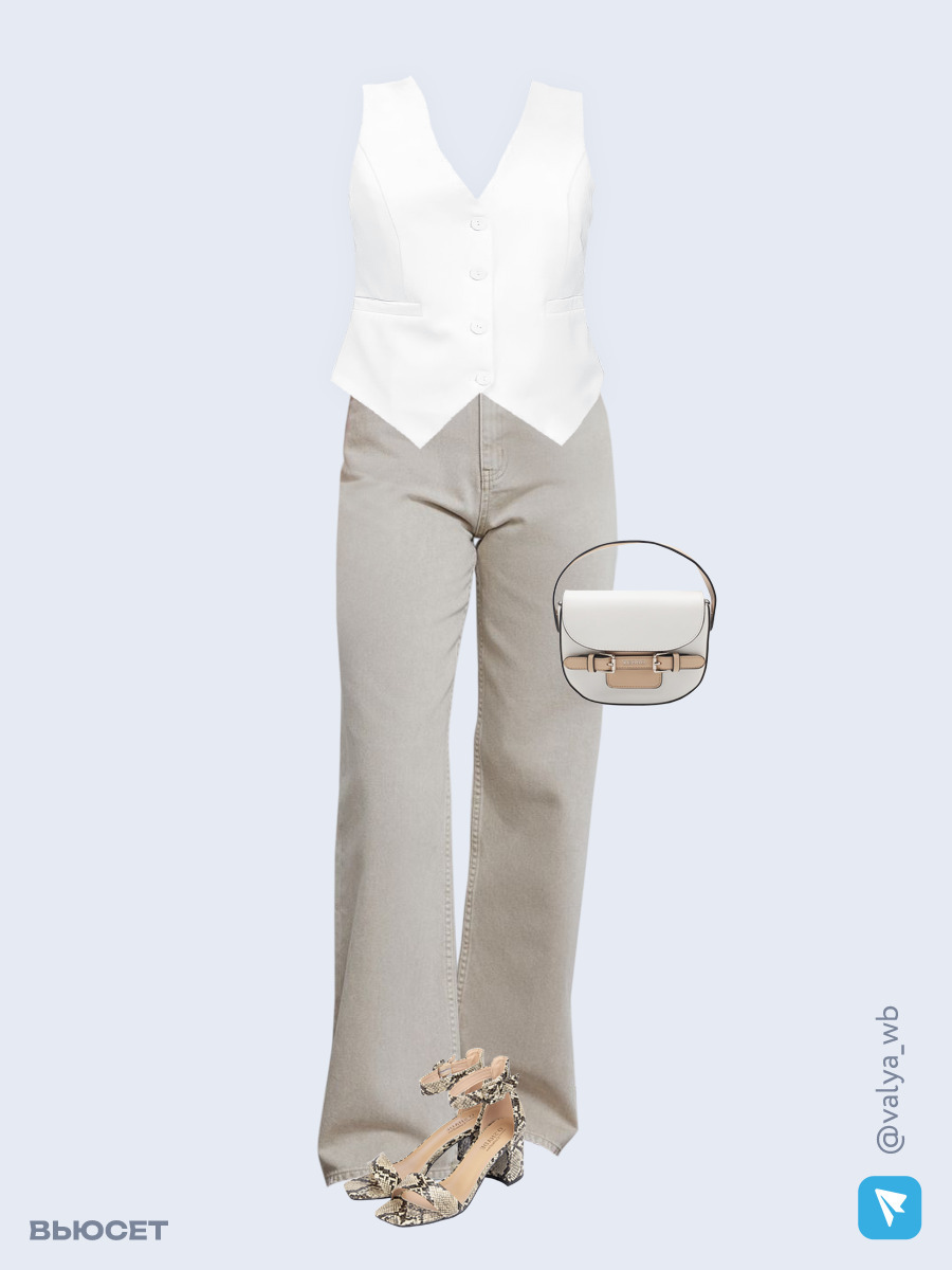 Образ с Вайлдберриз с артикулами (жилет, джинсы, сумка, босоножки)