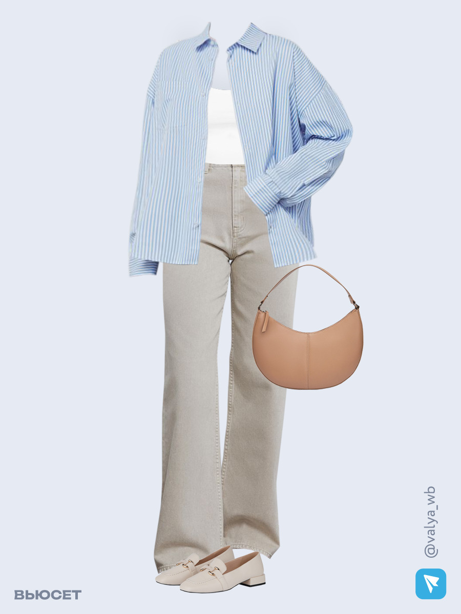 Образ с Вайлдберриз с артикулами (рубашка, топ, джинсы, сумка, лоферы)