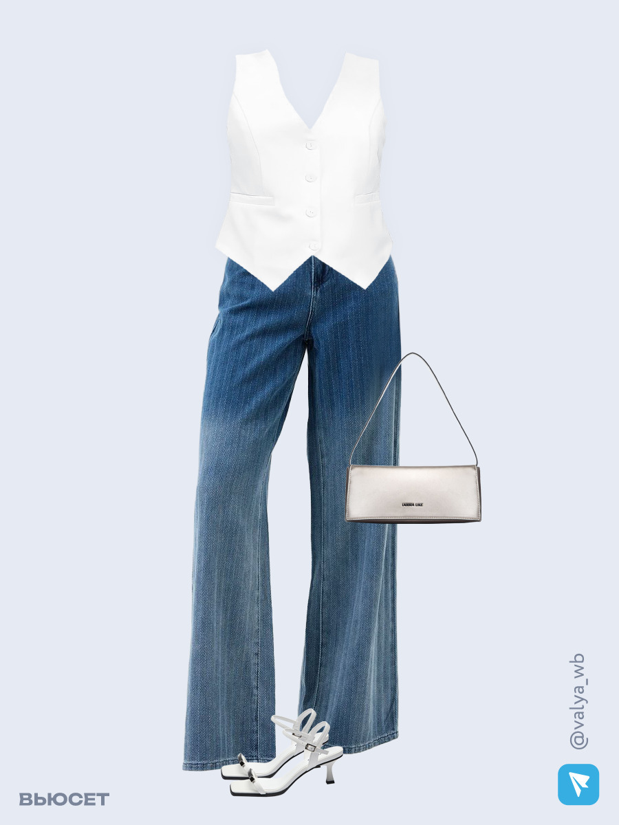 Образ с Вайлдберриз с артикулами (жилет, джинсы, сумка, босоножки)