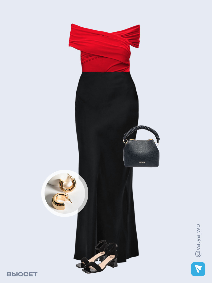 Образ с Вайлдберриз с артикулами (топ, юбка, сумка, босоножки, серьги)