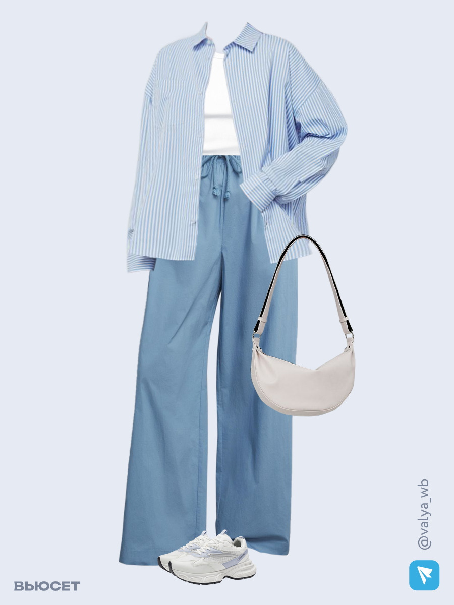 Образ с Вайлдберриз с артикулами (рубашка, топ, брюки, сумка, кроссовки)