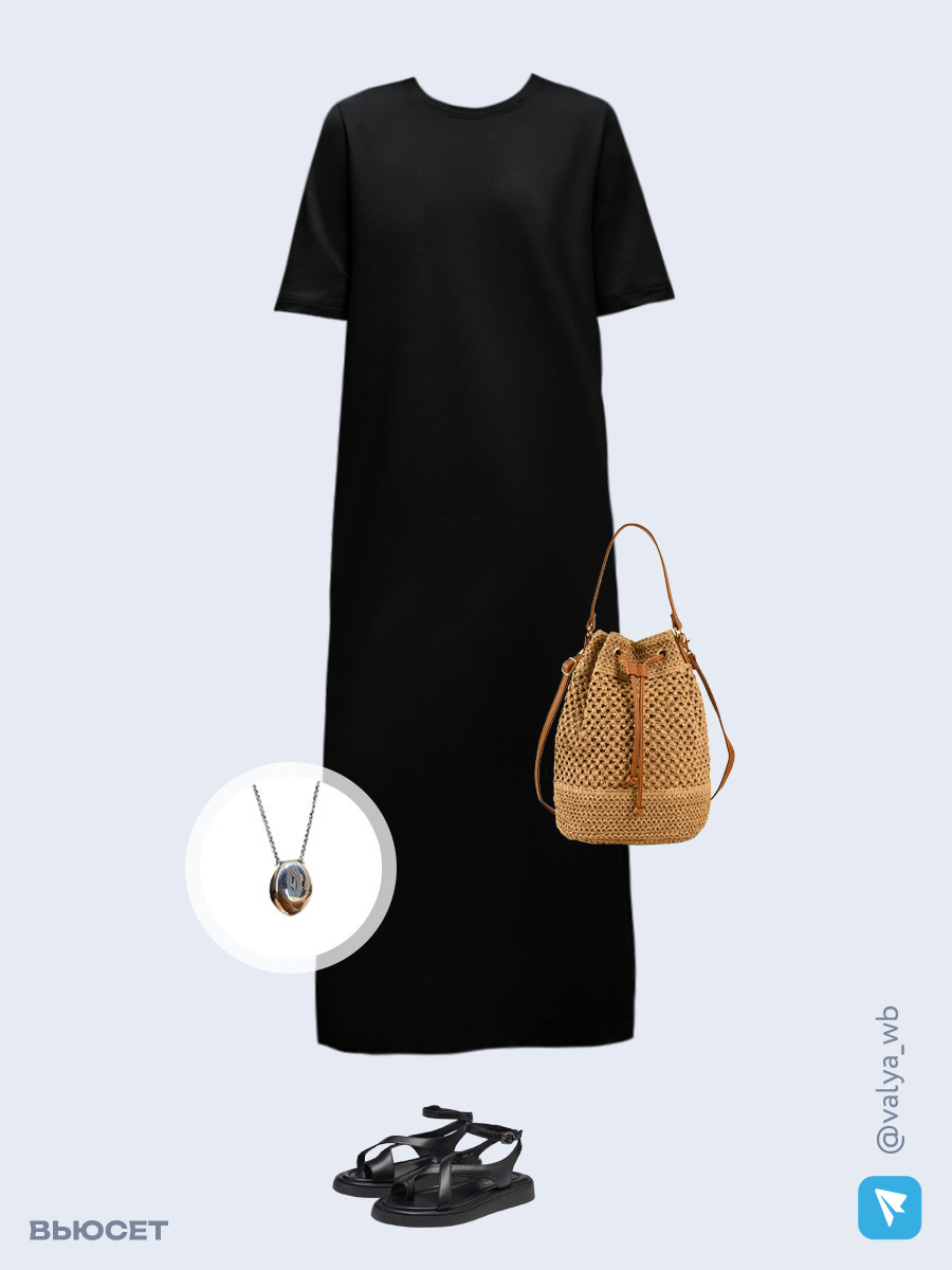 Образ с Вайлдберриз с артикулами (платье, сумка, сандалии, кулон)