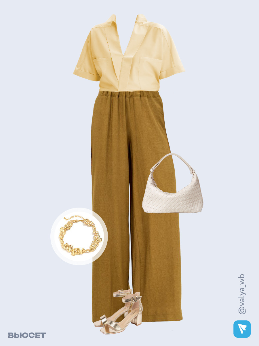 Образ с Вайлдберриз с артикулами (рубашка, брюки, сумка, босоножки, колье)