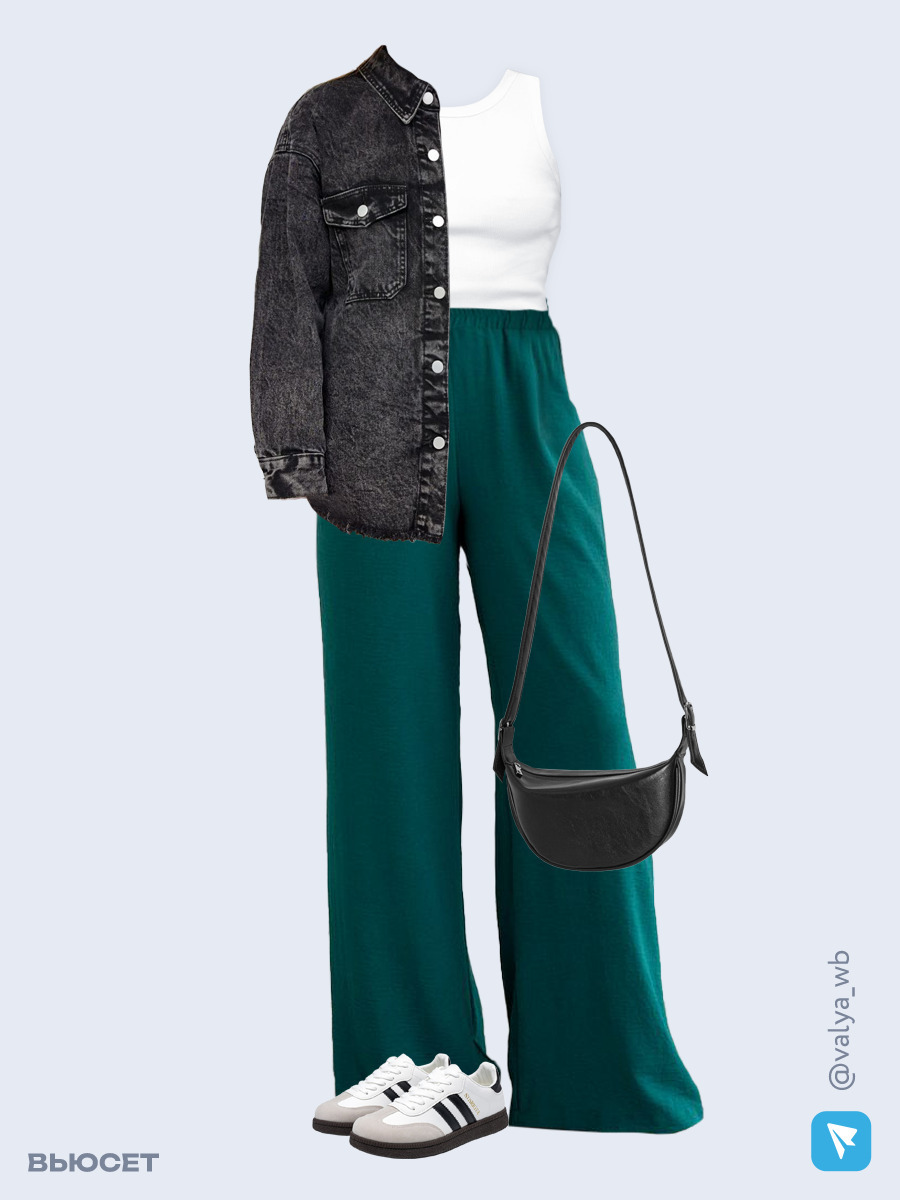 Образ с Вайлдберриз с артикулами (рубашка, топ, брюки, сумка, кеды)